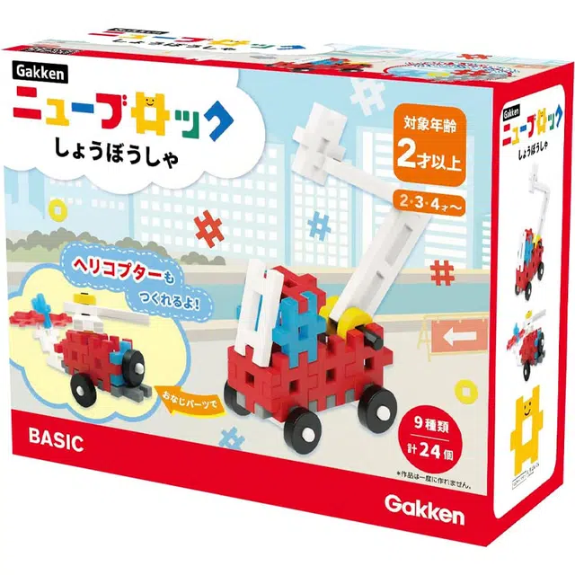 Gakken 24pcs 83746