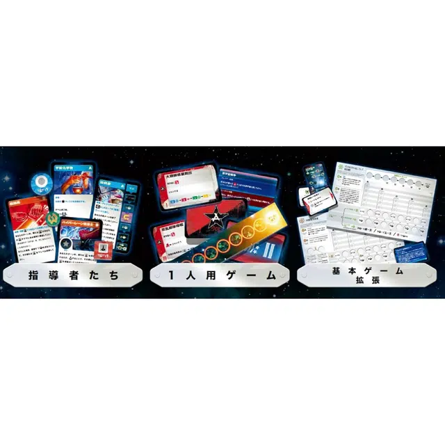 HobbyJapan