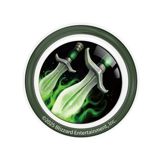 Blizzard IP