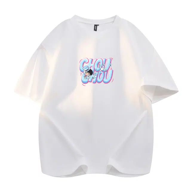 logo T