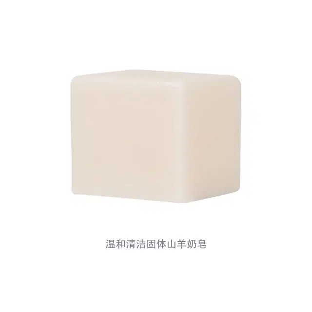stenders 40g