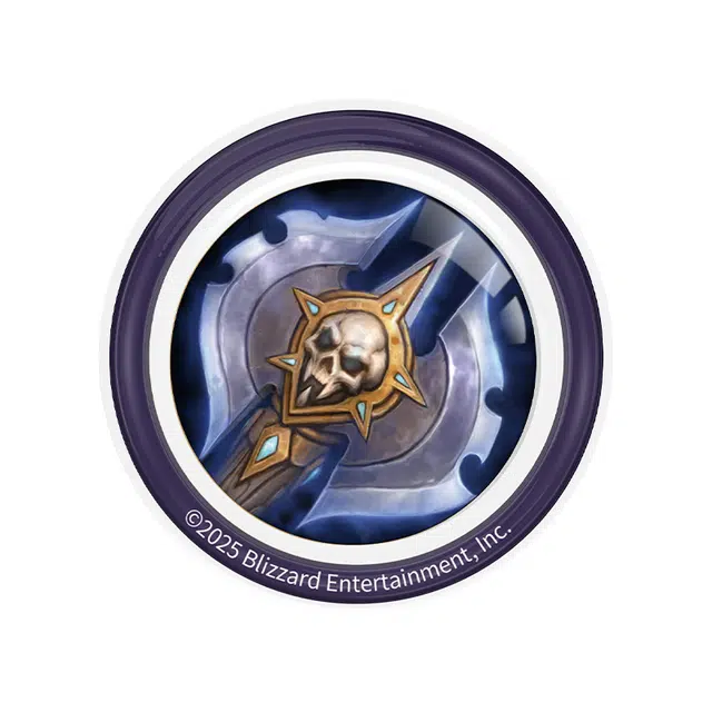 Blizzard IP