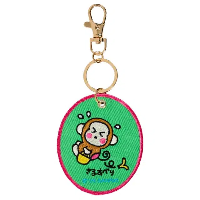 Sanrio
