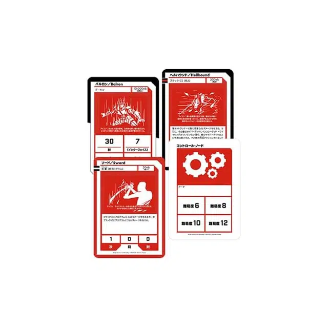 HobbyJapan RED Deck