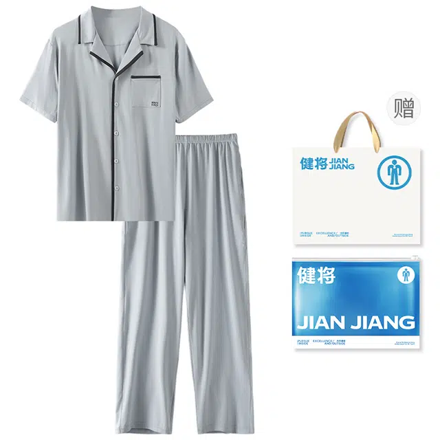 健将 舒适亲肤透气短袖家居服睡衣套装 男款