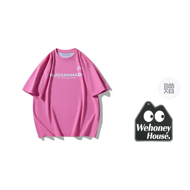 WE HONEY T