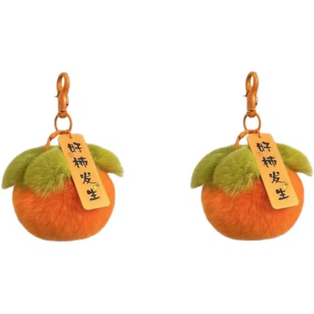 8cm