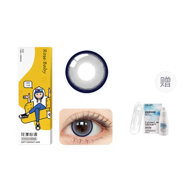 14.5mm 10*1