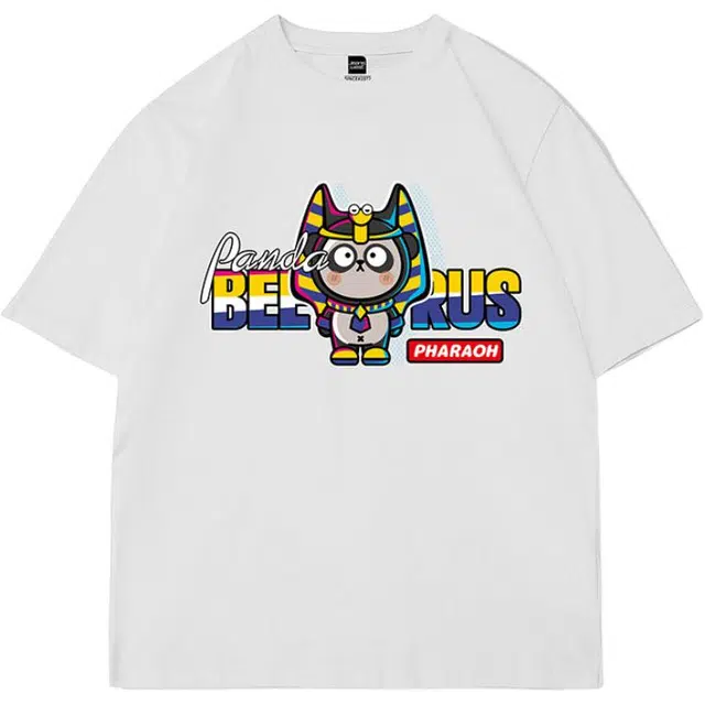 Beerus t