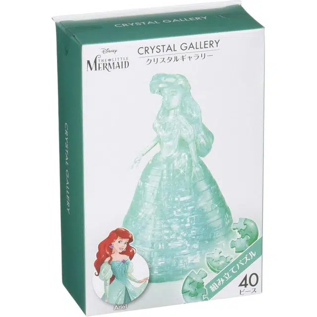 HANAYAMA Ariel Crystal Gallery 40pcs 4977513076371