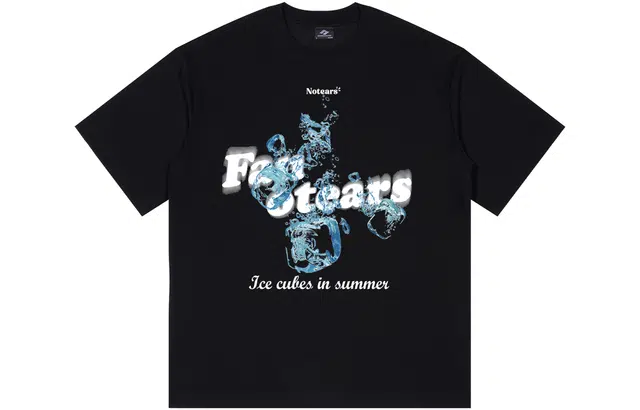 No Tears logoT