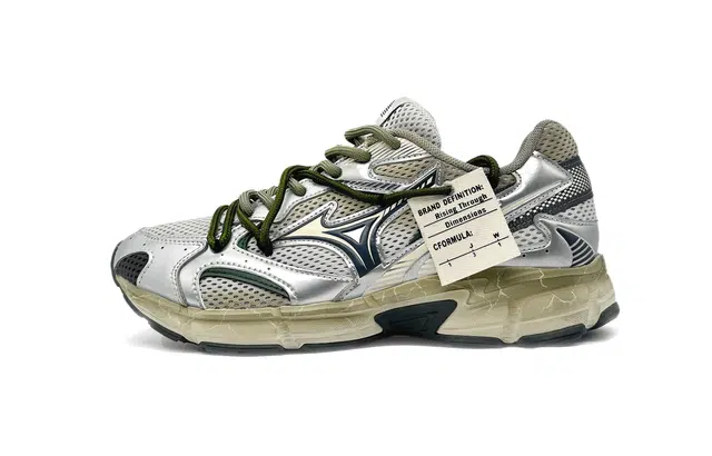 Mizuno Speed 2K