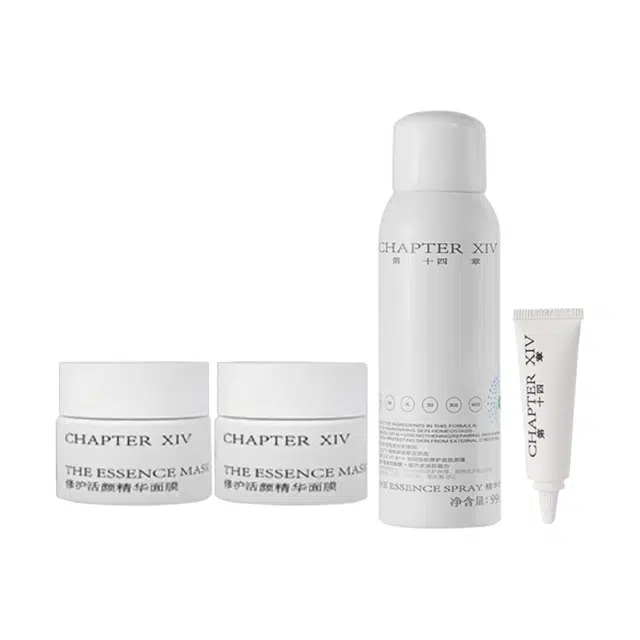 CHAPTERXIV 15ml*2+99ml+3g