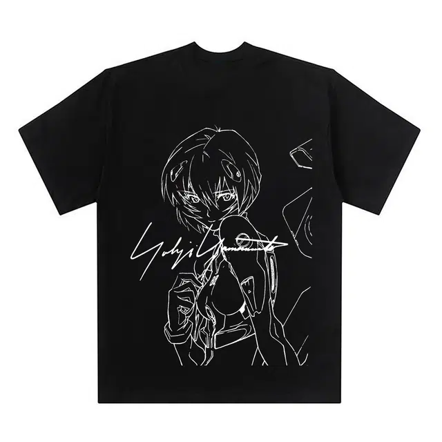 FORCEPULR T