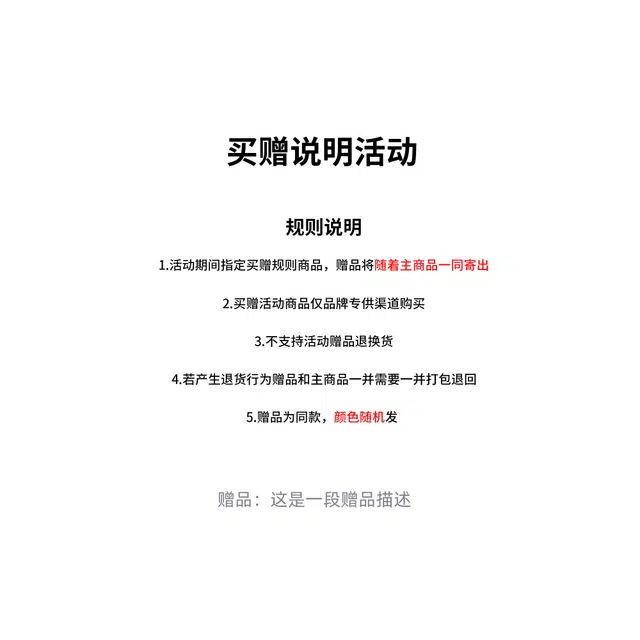 yingzina 10A 8