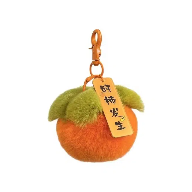 8cm