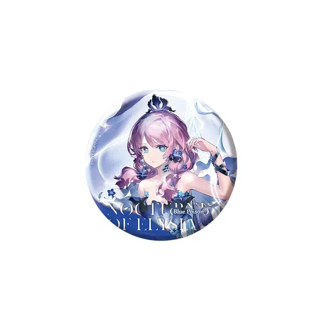 明日方舟 浊心斯卡蒂 蓝毒 徽章
