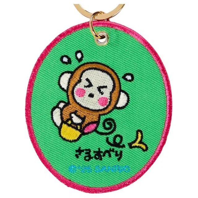 Sanrio