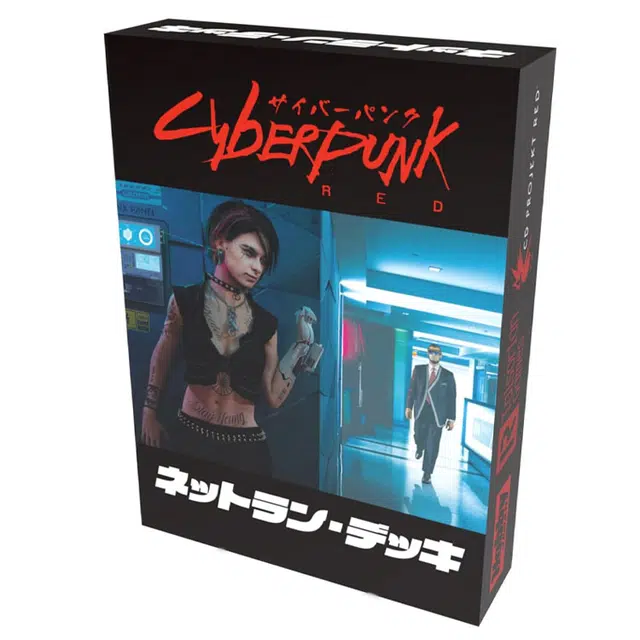 HobbyJapan RED Deck