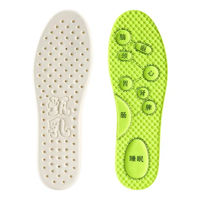 足印部落 艾草防臭吸汗夏季透气防臭软底舒适按摩通勤防痛久站不累脚乳胶 网布 鞋垫 男女同款情侣款