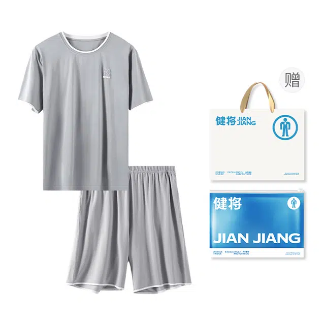 健将 卡通小熊透气顺滑亲肤宽松轻薄家居服睡衣套装 男款