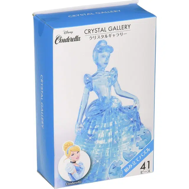HANAYAMA Crystal Gallery 41pcs 4977513076036