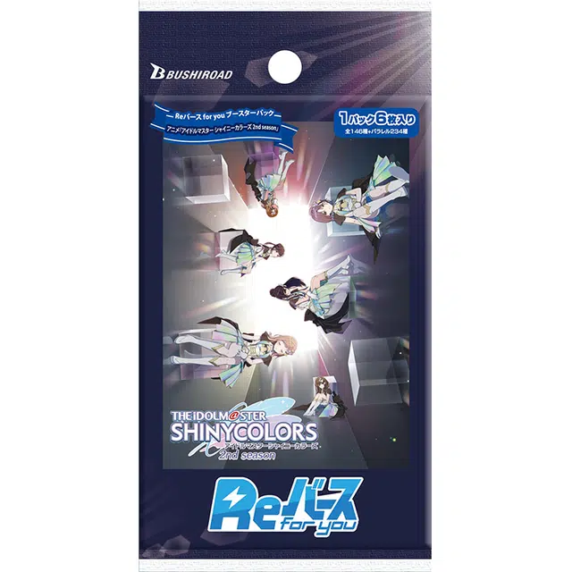 BUSHIROAD IP