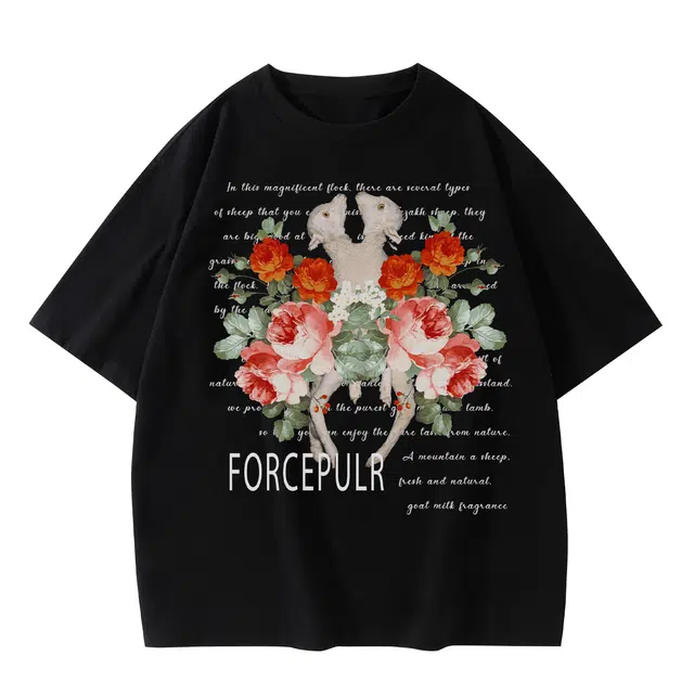 FORCEPULR T