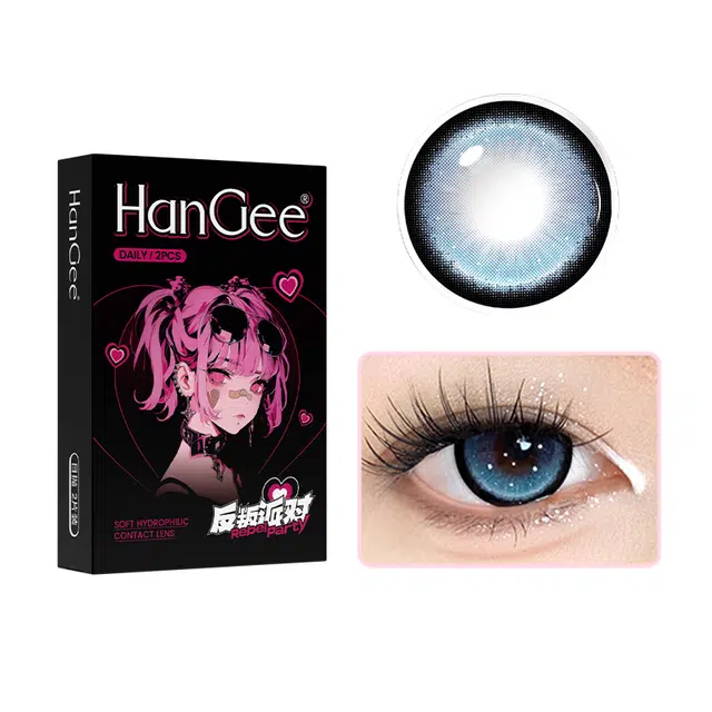 HANGEE 2
