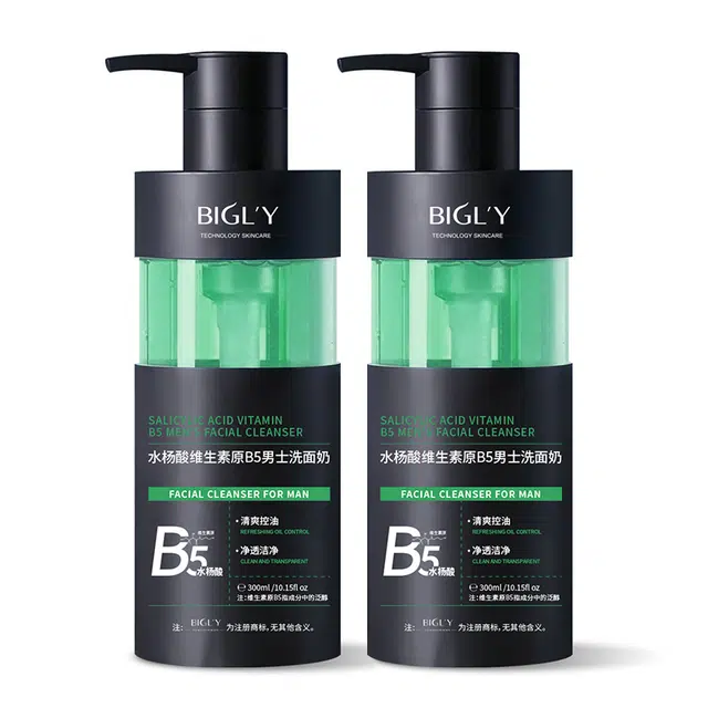 BIGLY B5