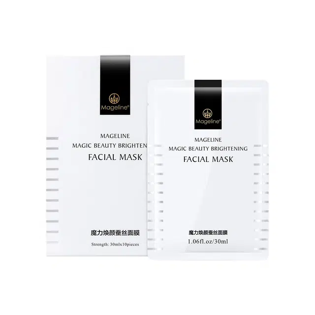 MAGELINE 50g 1