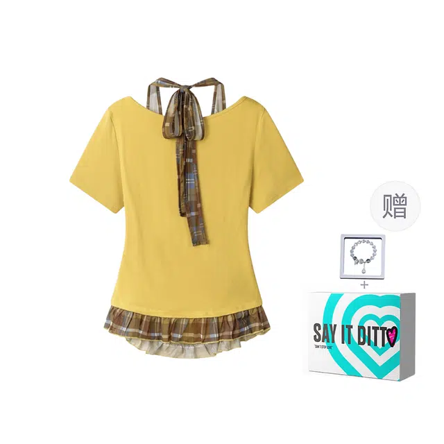 TORIGHT T