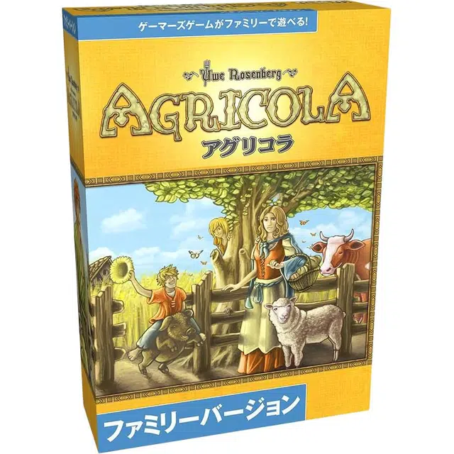 HobbyJapan Agricola Family Edition
