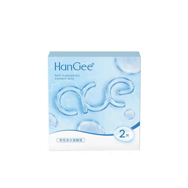 HANGEE ACE 43-55 2