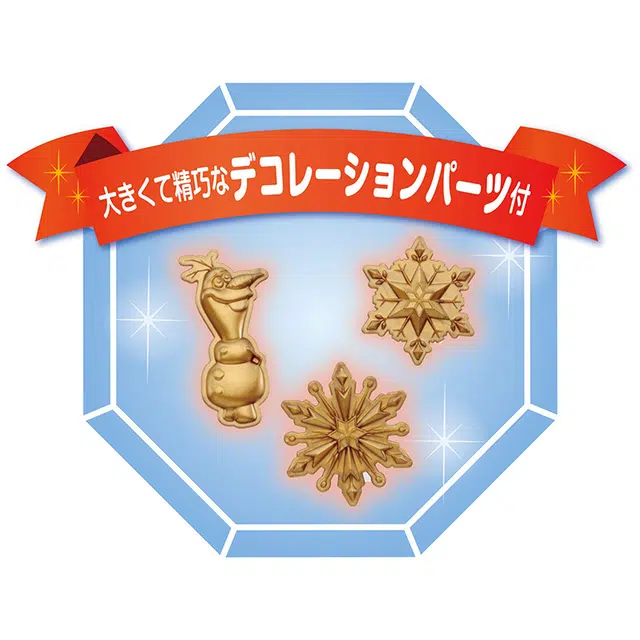 EPOCH 108pcs 4977389723041