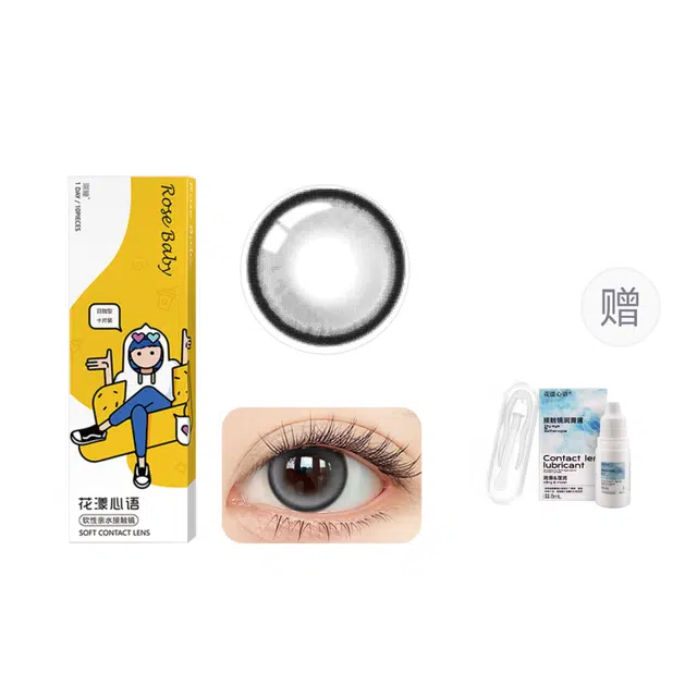 14.5mm 10*1