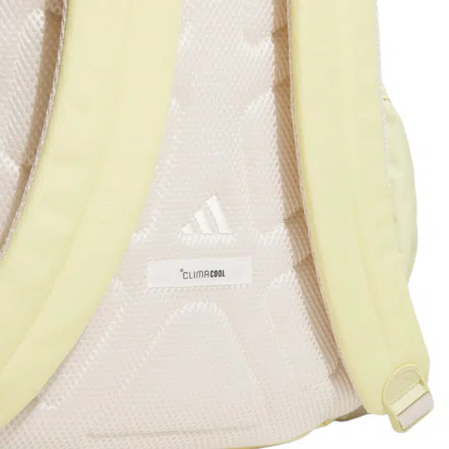 adidas MUST HAVE D