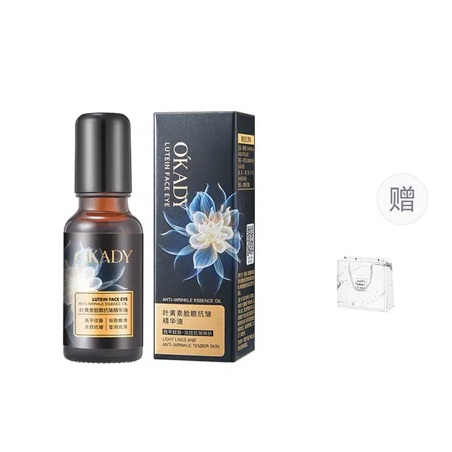 20ml