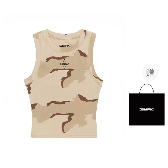 SMFK COMPASS BEVERLY BODY TANK