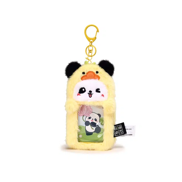 Jinnew 15cm