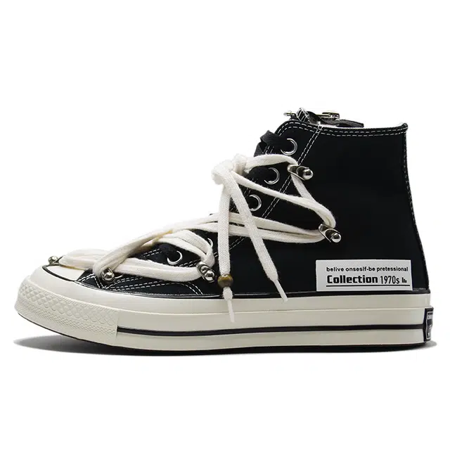 Converse 1970s