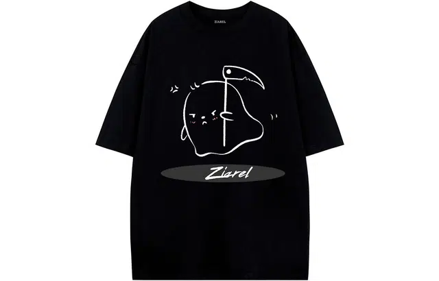 ZIAREL logoT