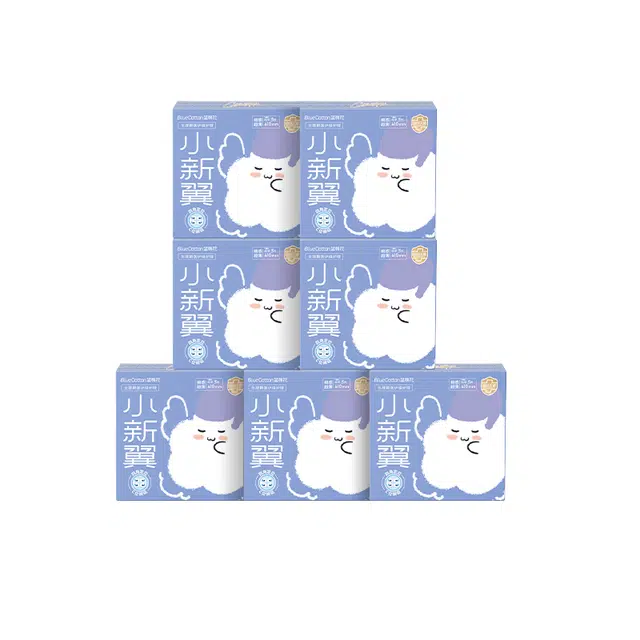 蓝棉花 小新翼医护级超长夜用卫生巾 超薄透气抑菌祛异味