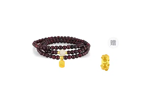 百利金 如意福牌 国潮新中式平安纳福本命年气质显白经典百搭日常通勤小众设计转运珠 琉璃 手串 男女同款情侣款