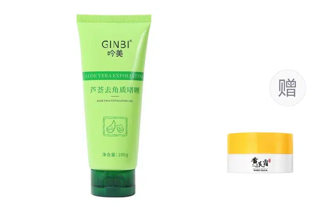 GINBI