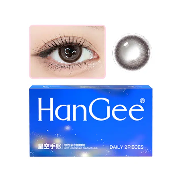 HANGEE 2