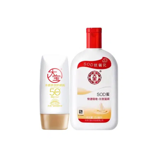 50g+200ml