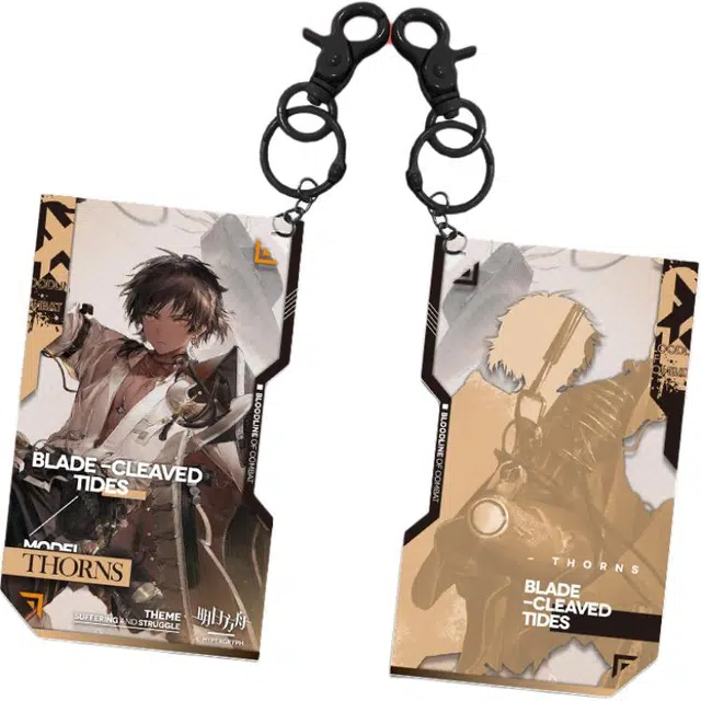 明日方舟 角色-缪尔赛思/棘刺/伊内丝/暴行 谷圈挂件
