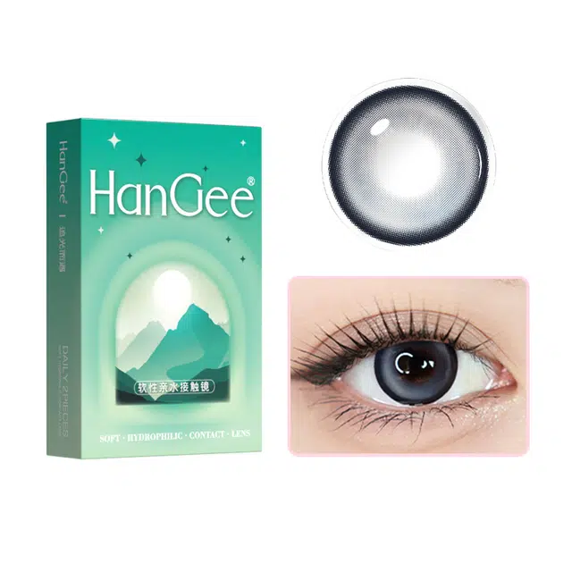 HANGEE 2