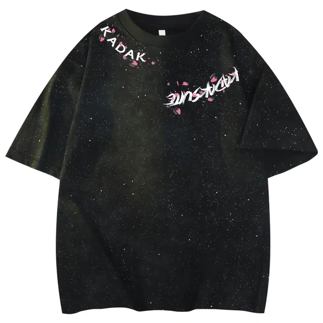 KADAKADA SUITE logoT